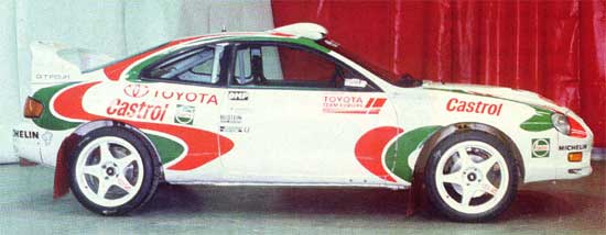 side view of ST205 WRC in Castrol livery