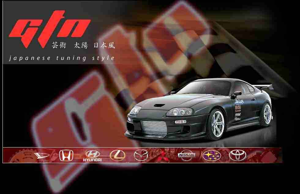 Japanese tuning parts